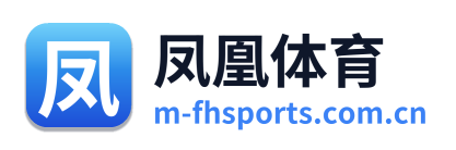 凤凰体育